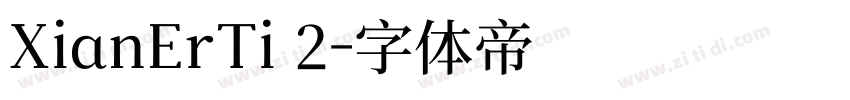 XianErTi 2字体转换